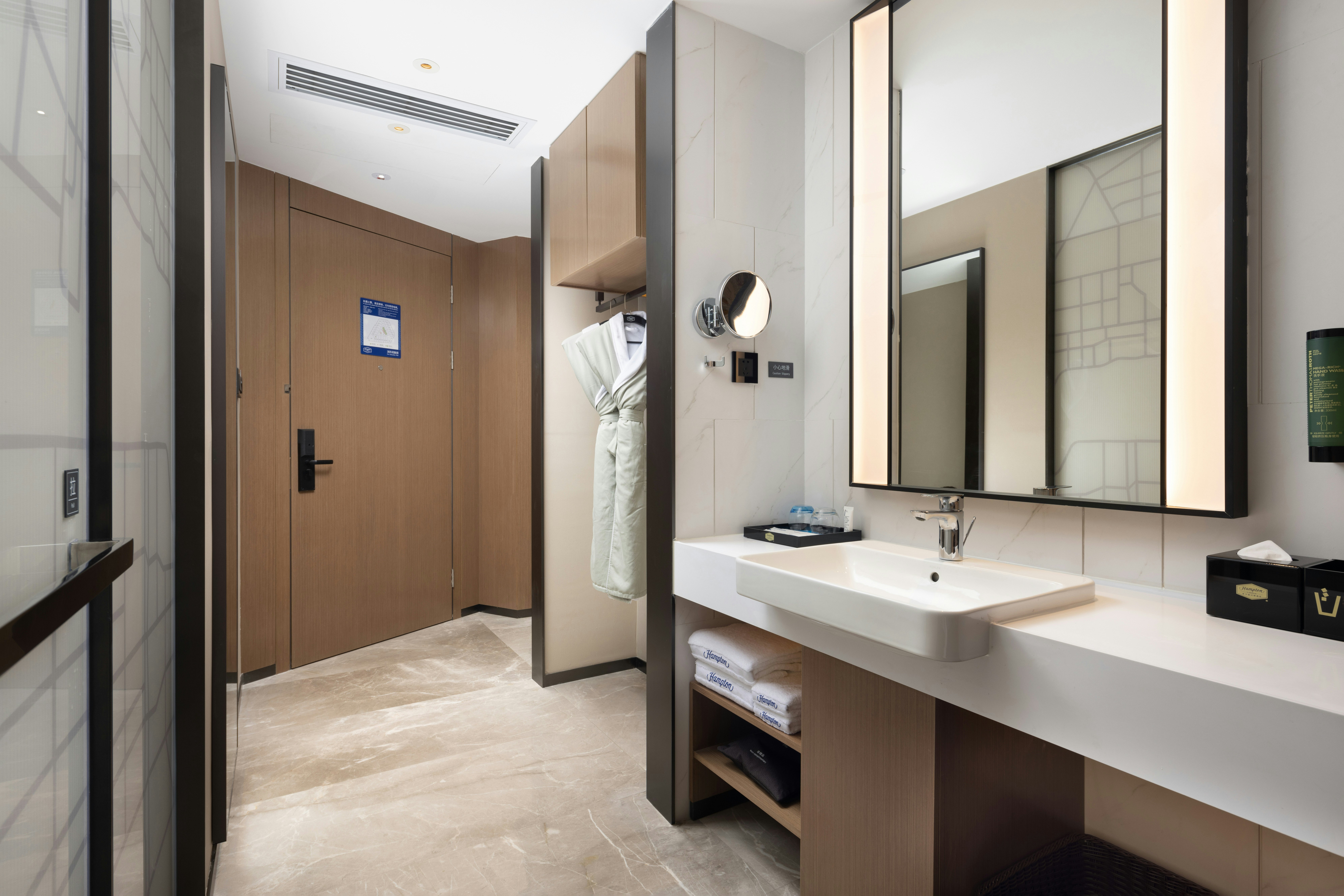 Hampton by Hilton Xian Sanqiao Subway Station 50/50