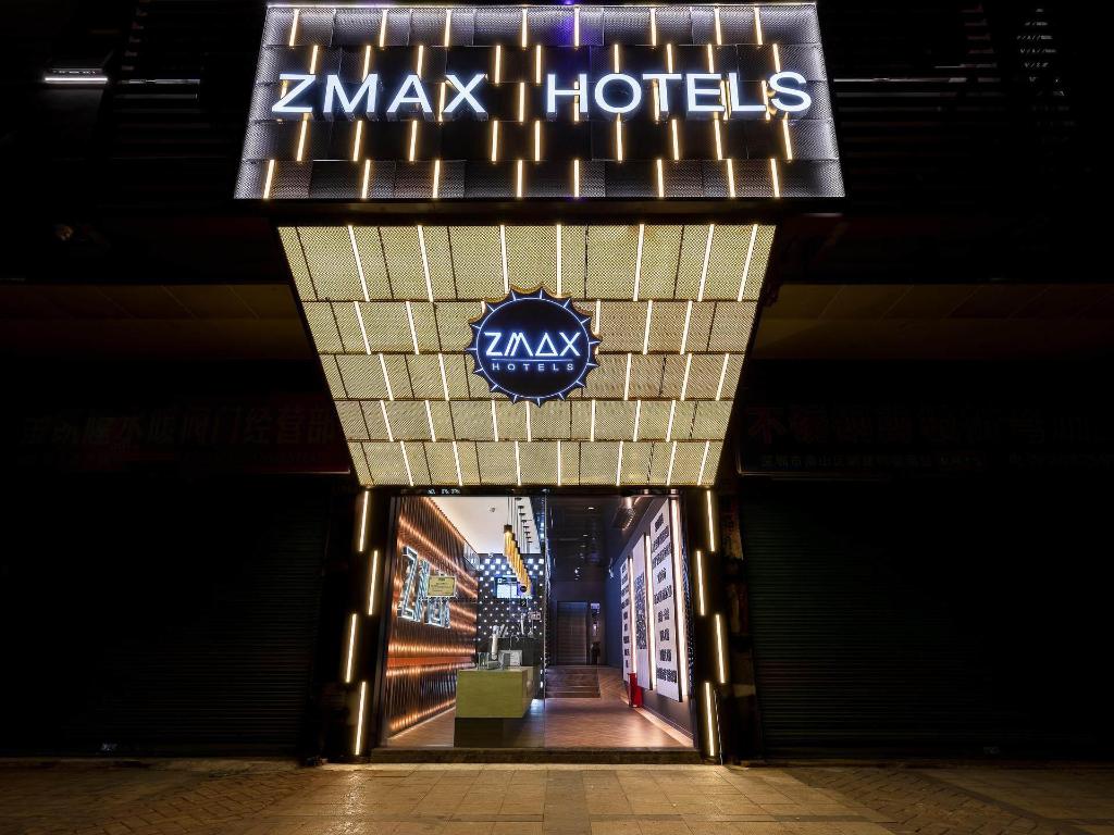 ZMAX HOTELS (Shenzhen Nanshan Sea World Shekou Store) 写真1