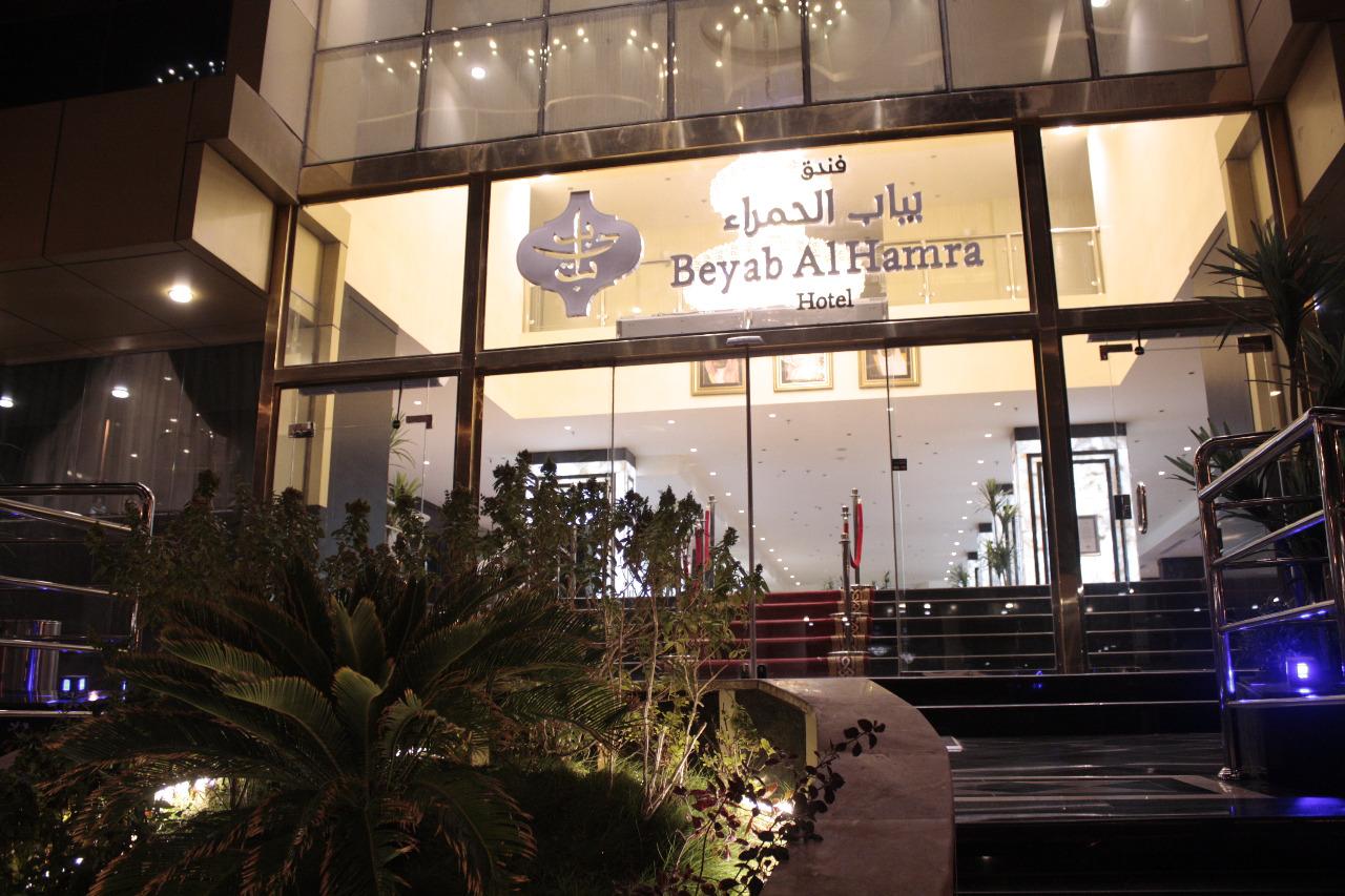فندق بياب الحمراء(Hawada Hotel) 5/43