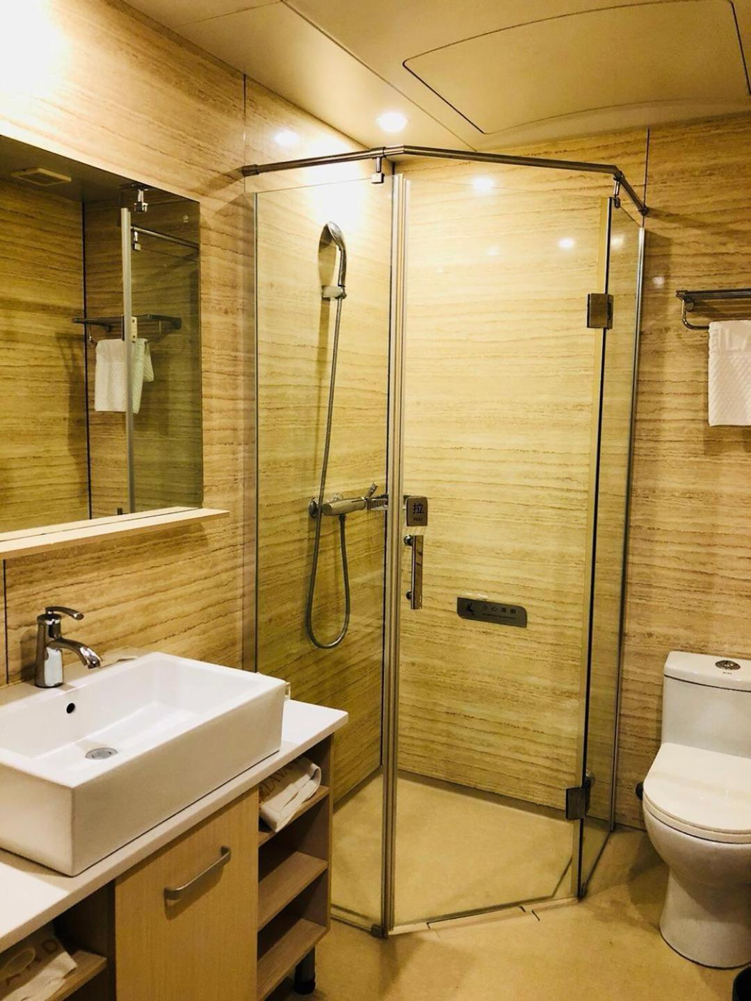 Lavande Hotel (Lanzhou Zhengning Road) 28/30