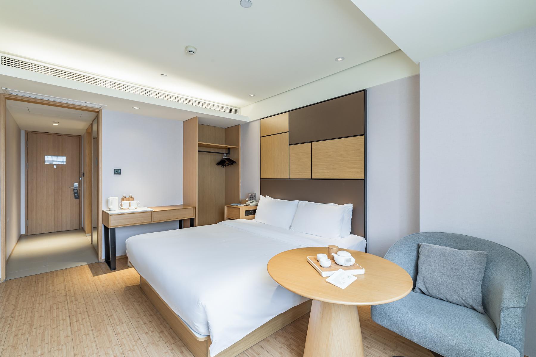 JI Hotel (Nanjing Xinjiekou Central Mall) 21/39