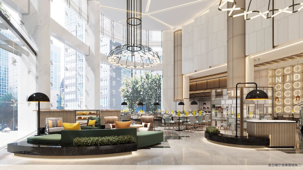 Holiday Inn Shanghai Nanjing Road 7/75