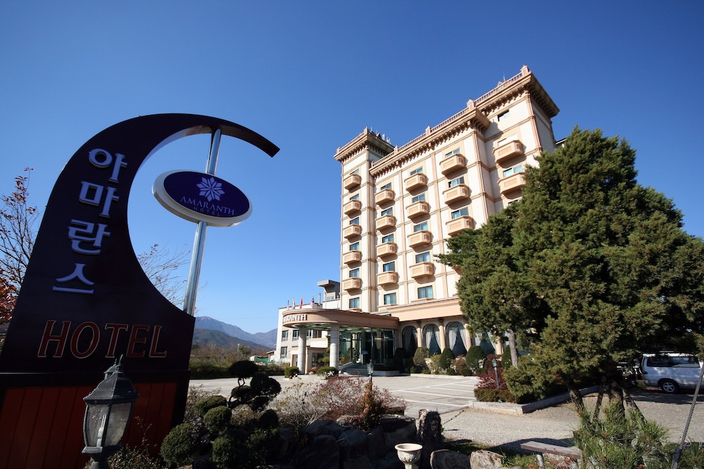 Hotel Amaranth 5/45