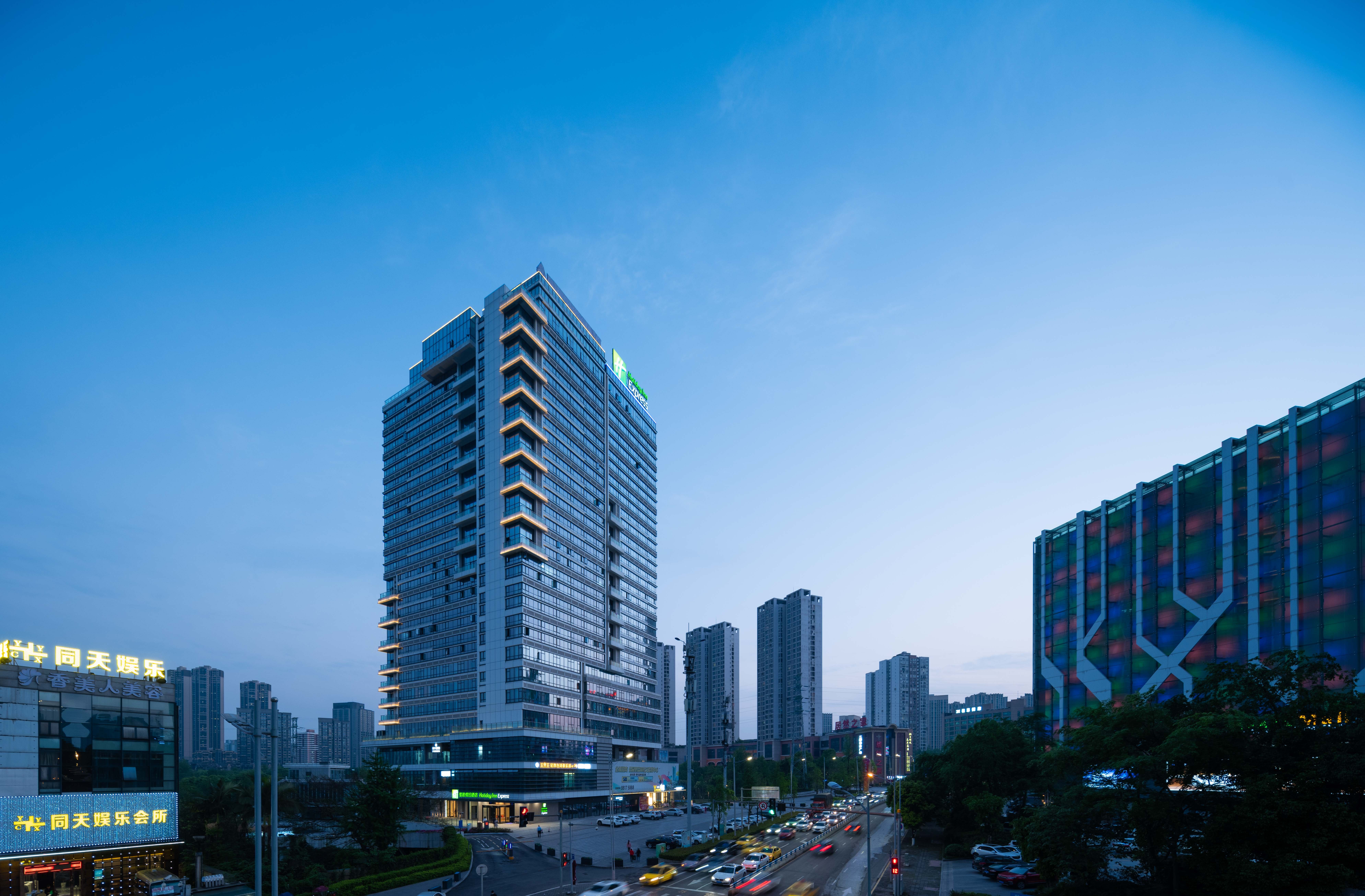 Holiday Inn Express Chongqing Caiyun Lake 2/32