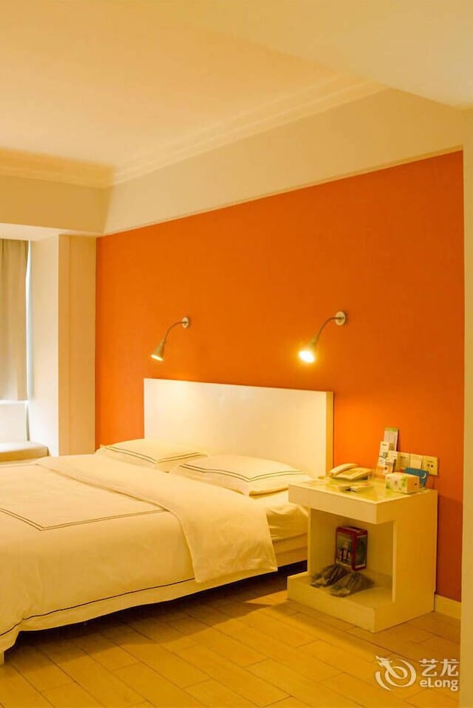 Days Inn by Wyndham Yueyang Train Station 22/56