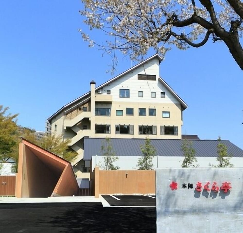 Echigo Yuzawa Onsen Sakura Tei Ryokan 1/31