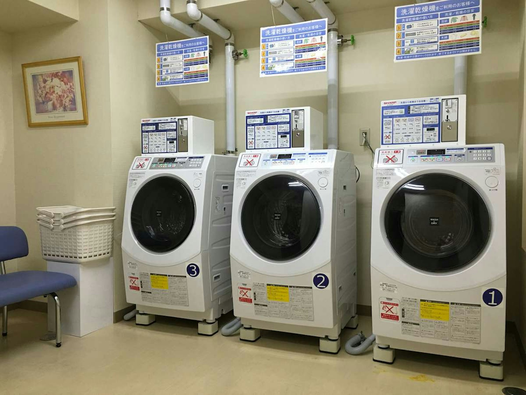 Hotel Mystays Hakodate Goryokaku Ex Hotel Nets Hakodate 7/13