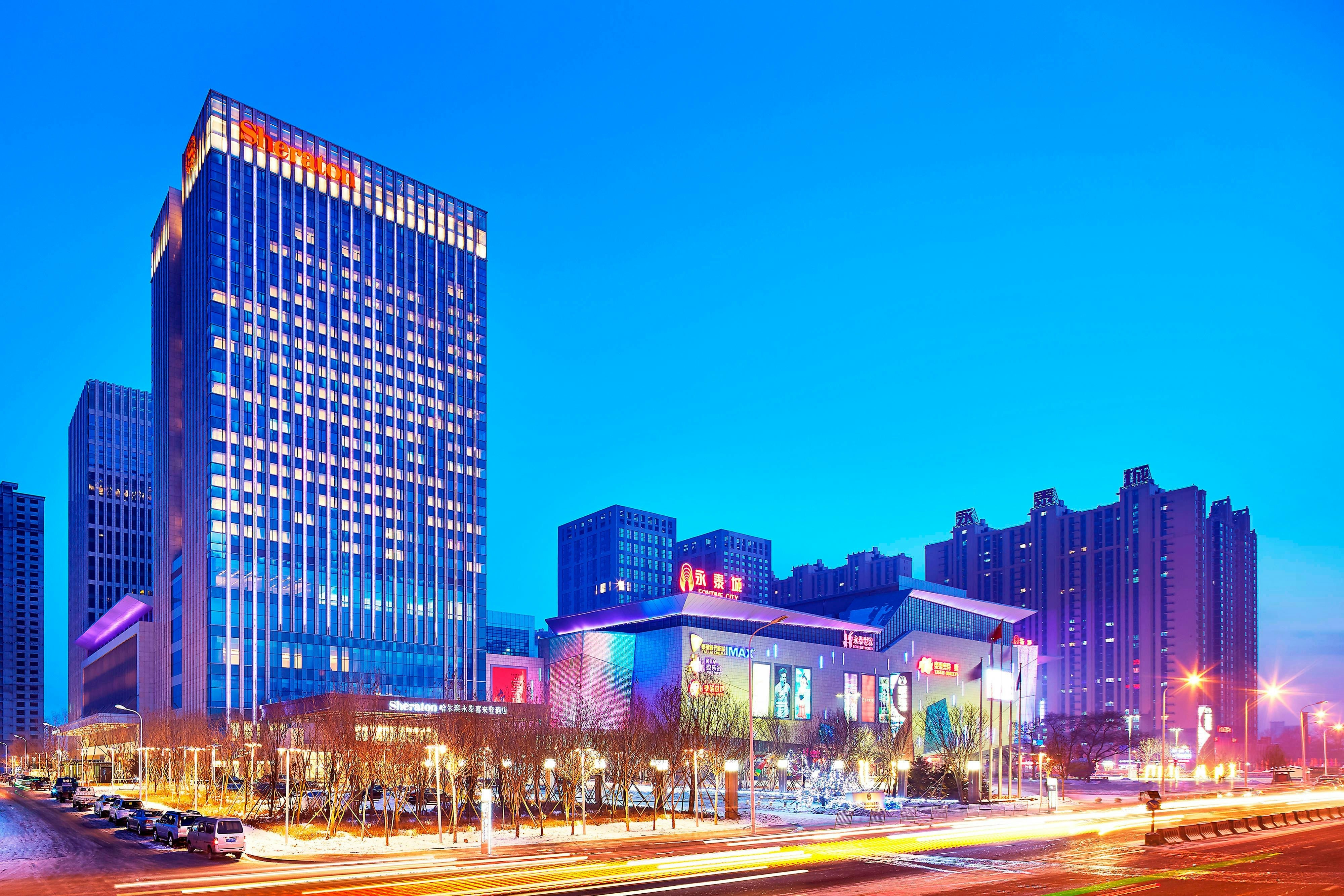 Sheraton Harbin Xiangfang Hotel 2/14