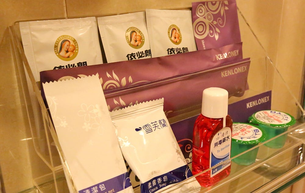 Elegance Hotel Taipei 42/44