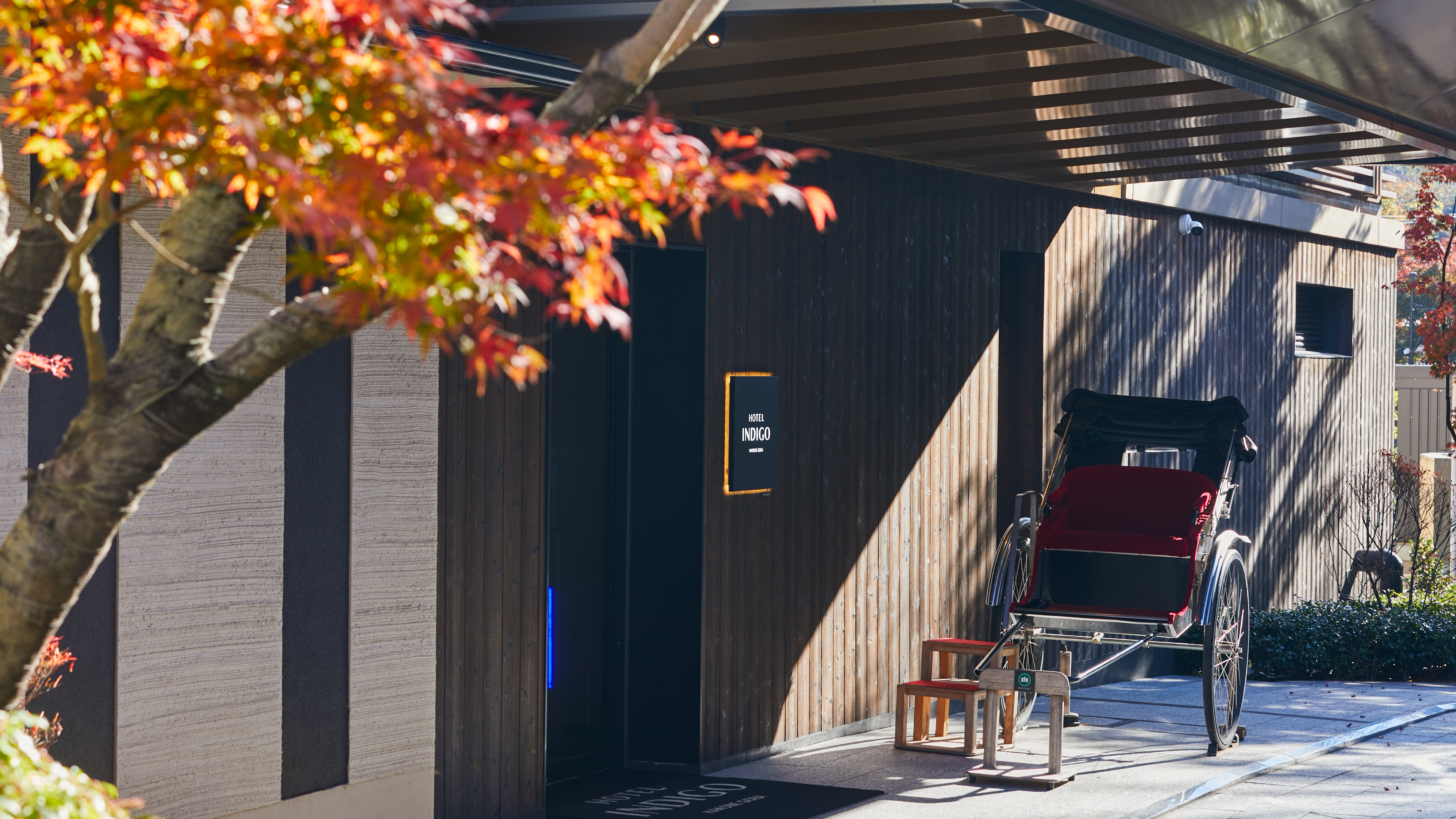Hotel Indigo Hakone Gora 6/78