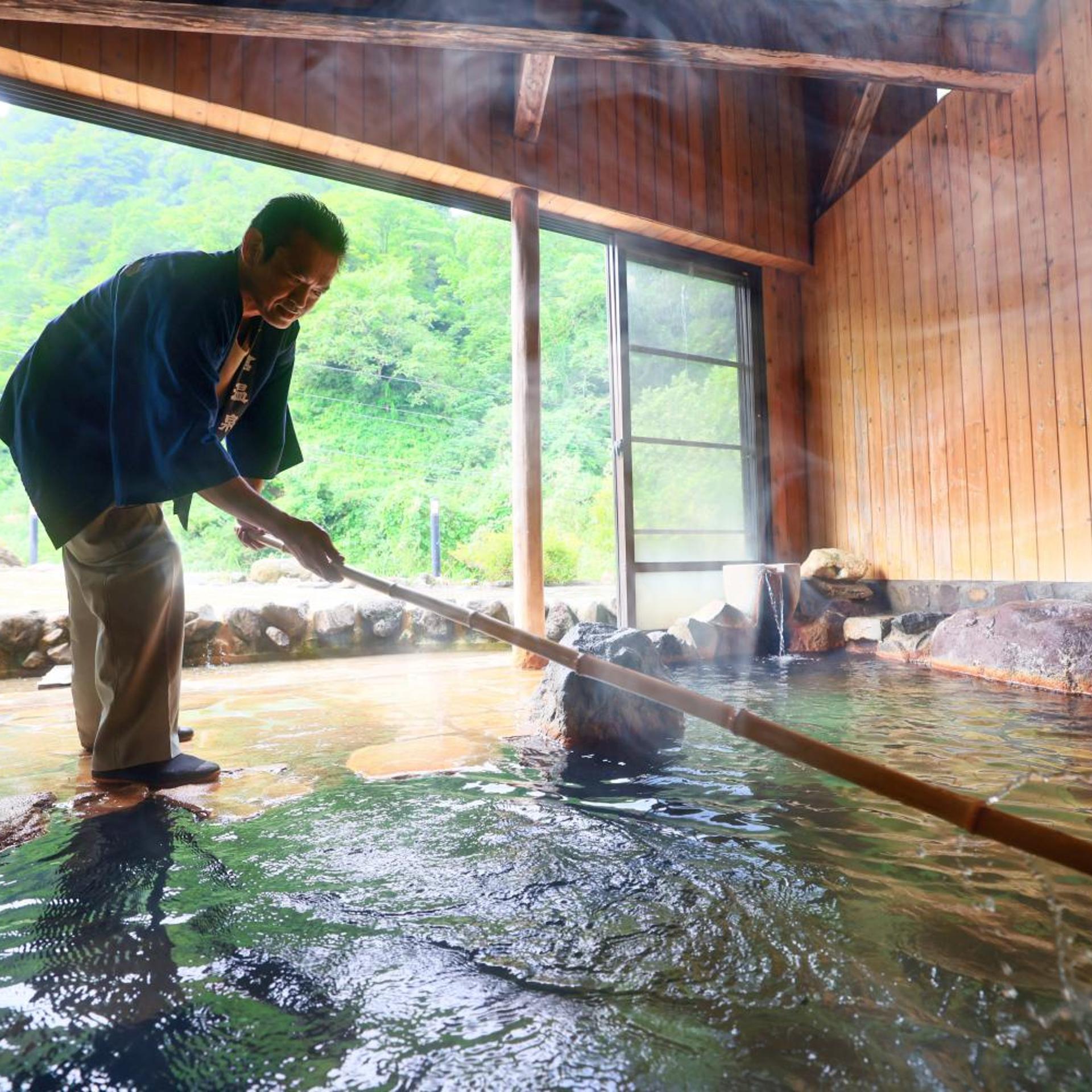 Sasakura Onsen Ryuunsou 45/68