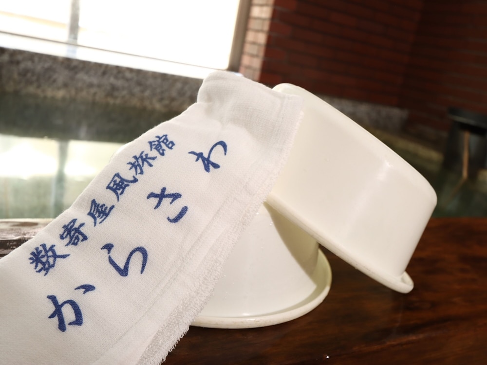からさわイン 写真5