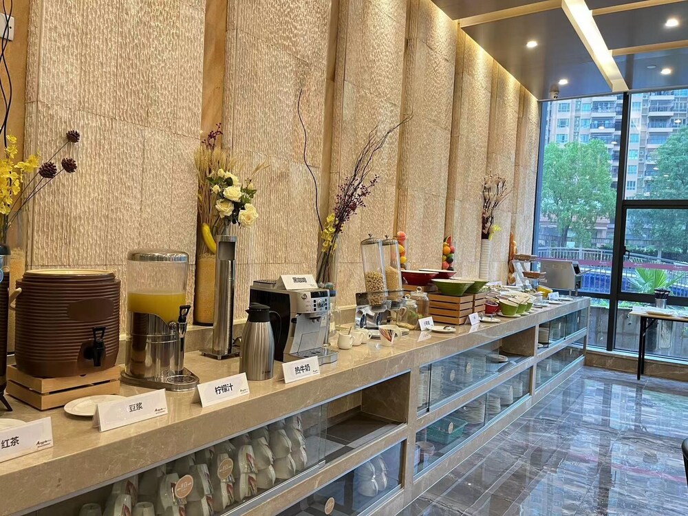Qingyuan Argyle Hotel 36/60