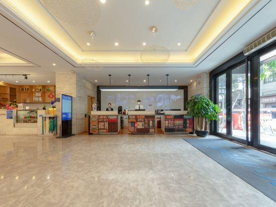 Kyriad Marvelous Hotel (Guangzhou Thirteen Line Up Nine) 7/36