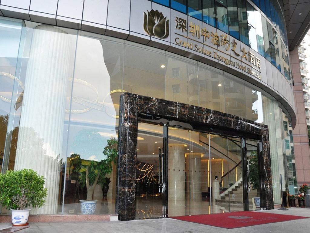 Grand Soluxe Zhongyou Hotel Shenzhen 2/27