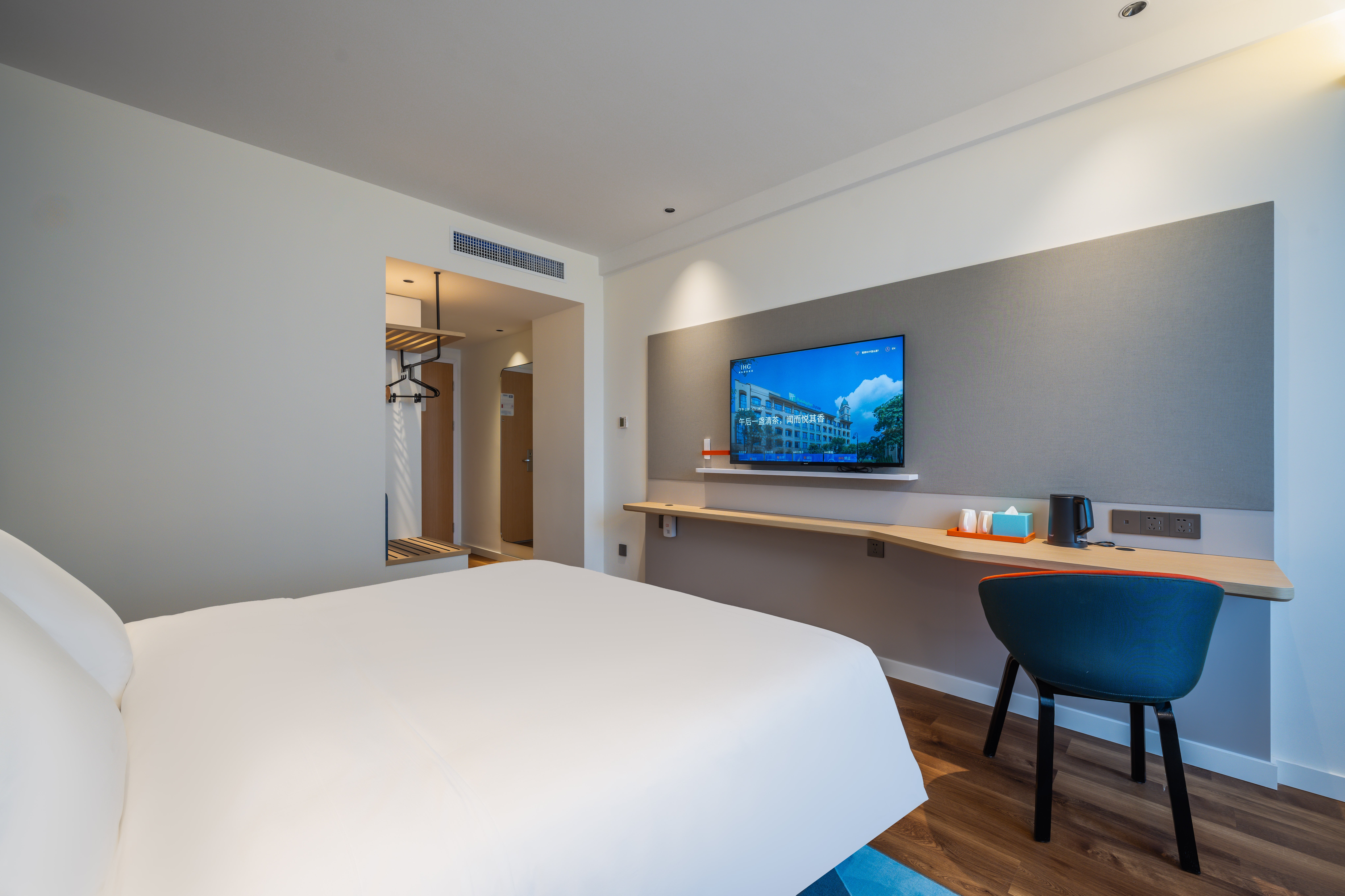 Holiday Inn Express Jurong Xianlin 19/44