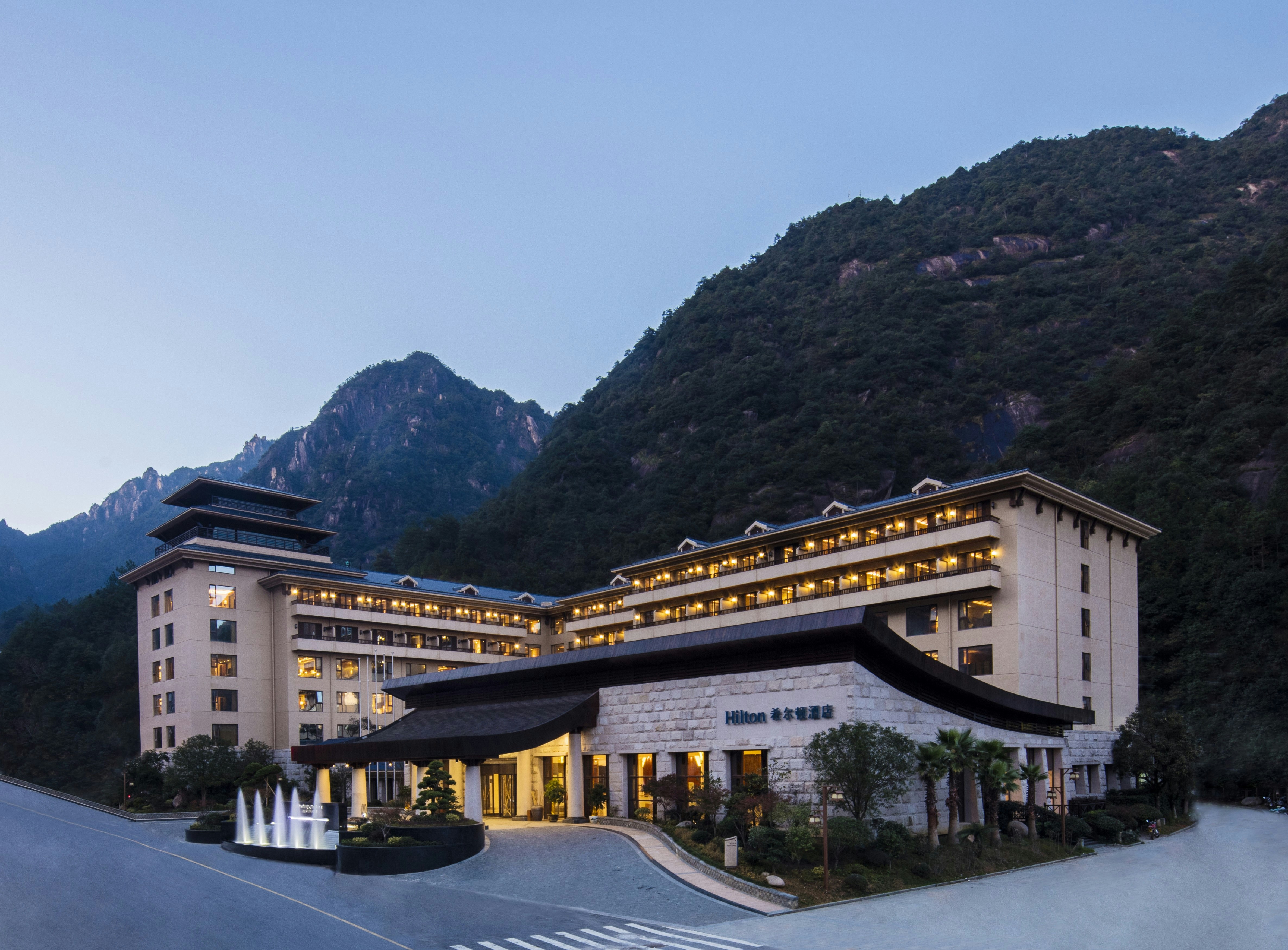 Hilton Sanqingshan Resort 8/60