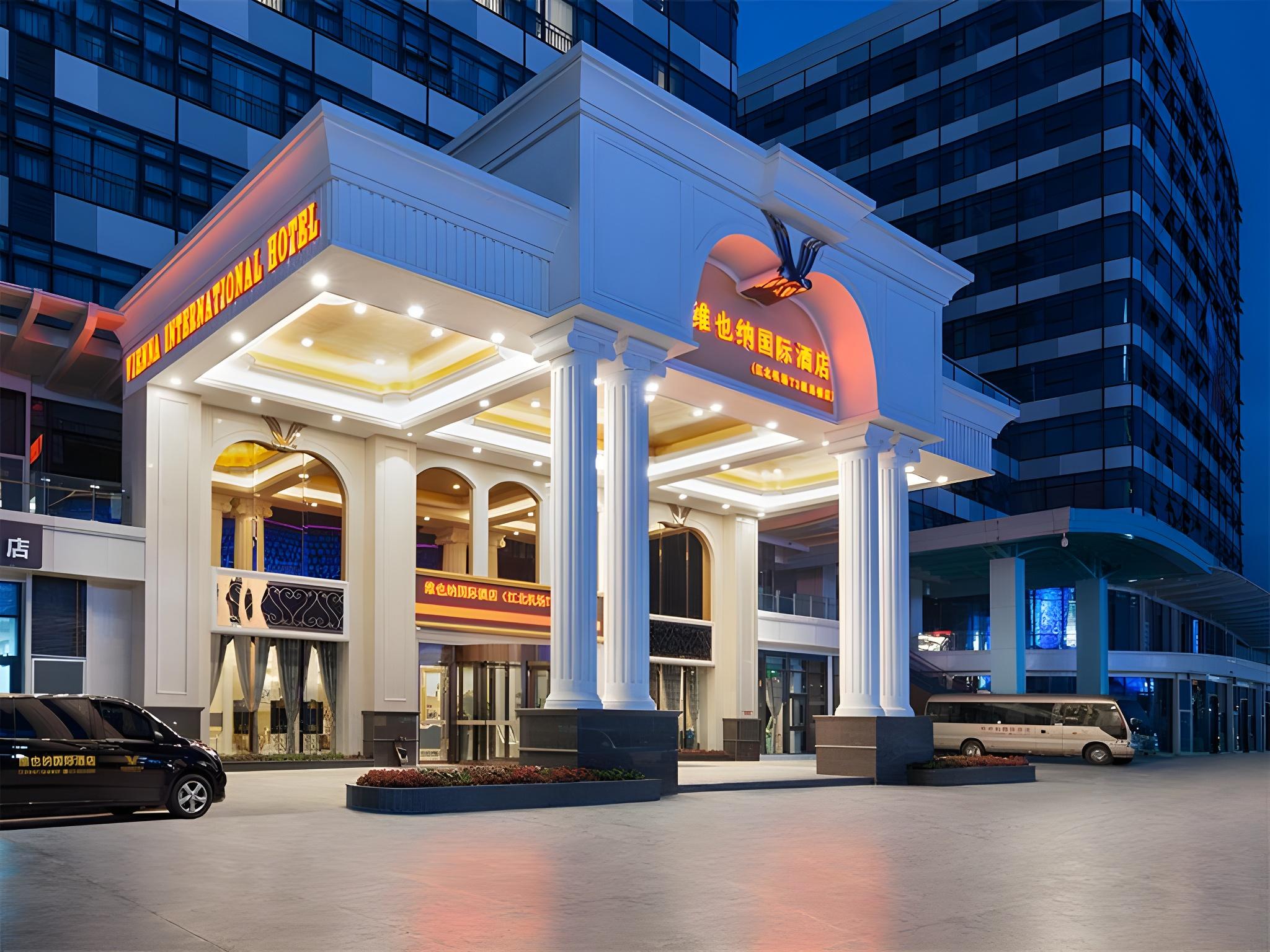 Vienna International Hotel (Chongqing Jiangbei Airport Terminal 3) 33/36