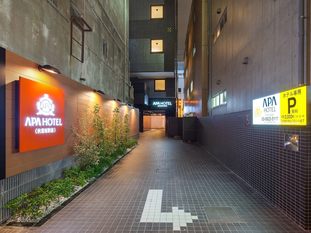 APA Hotel Akihabara-ekimae 49/55