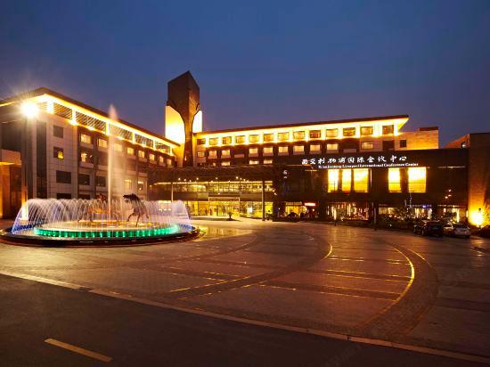 Xian Jiaotong Liverpool International Conference Center 6/36