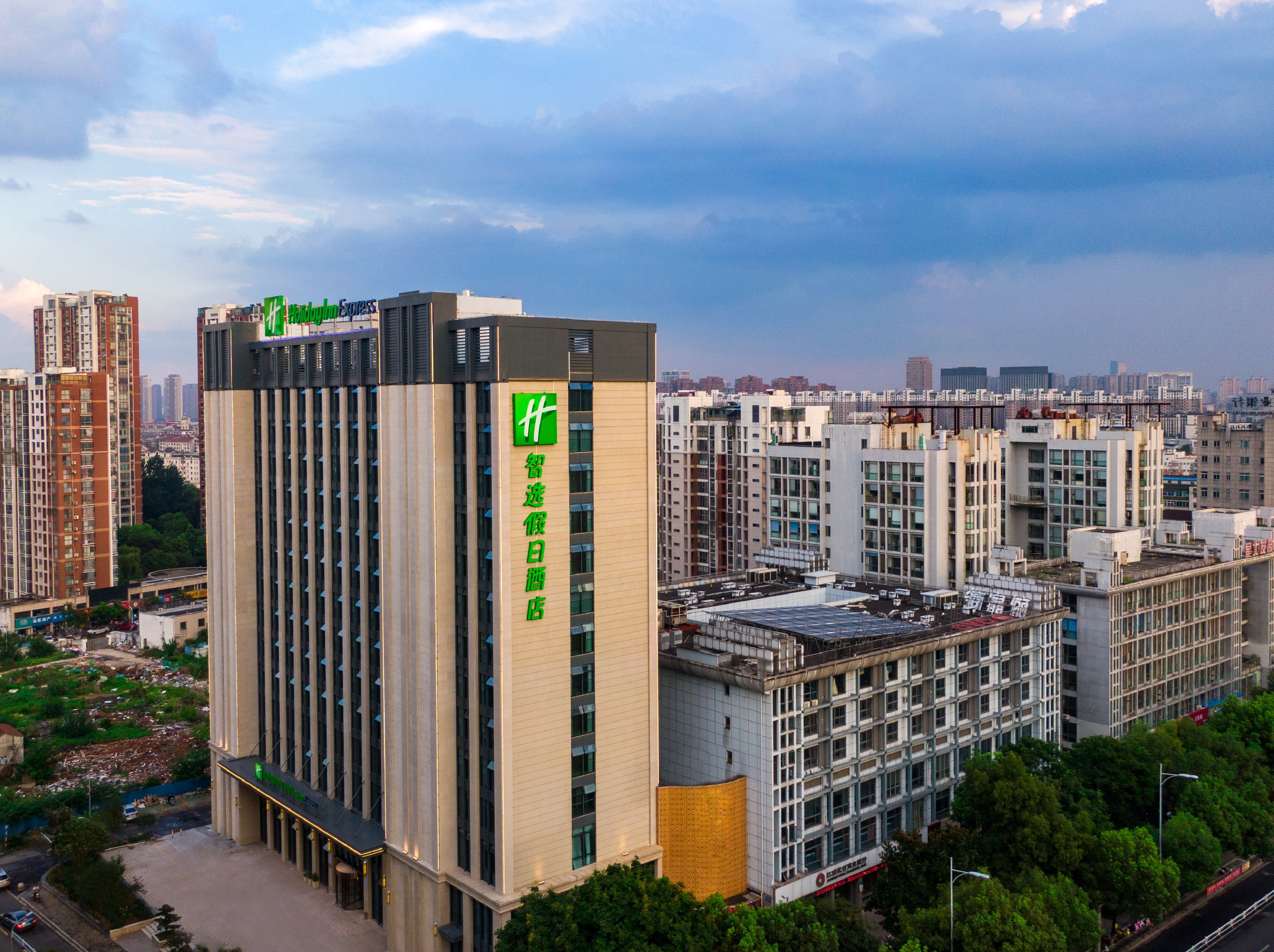 Holiday Inn Express Changzhou Xinbei 7/50