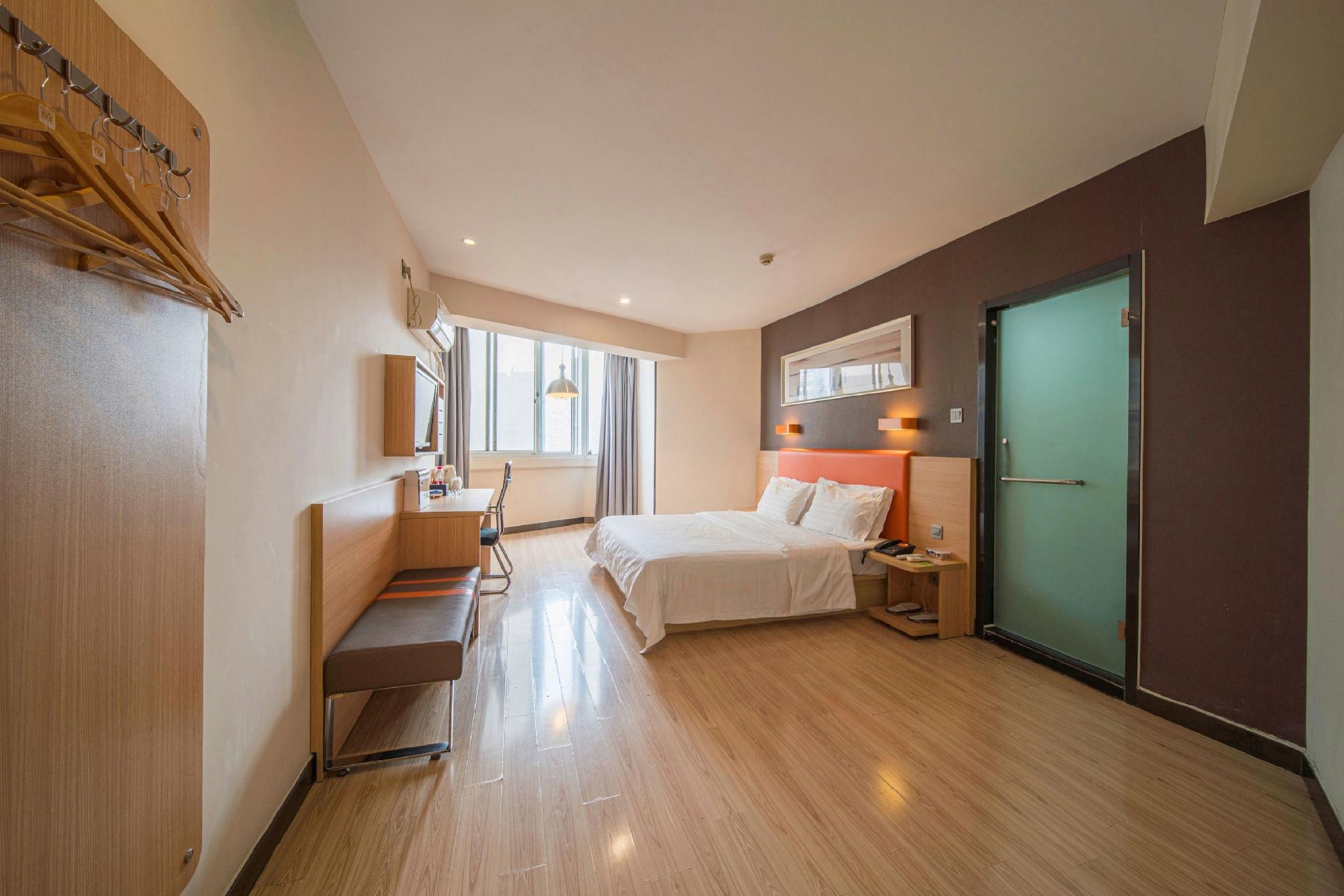 7 Days Inn (Changsha Wuyi Square Metro Station) 24/61