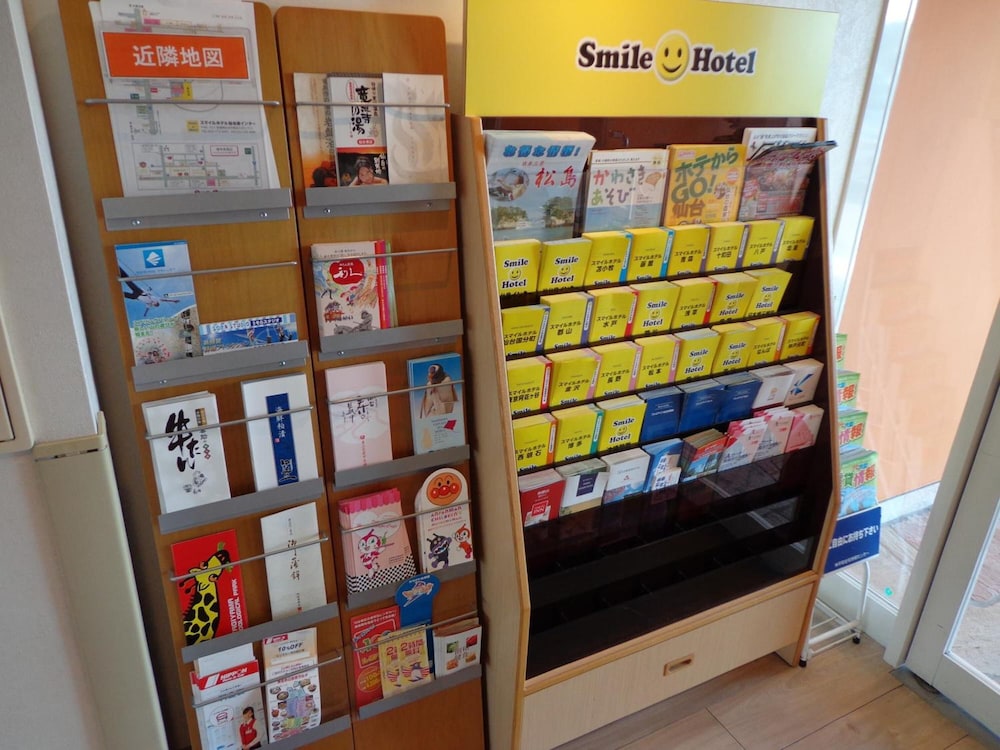 Smile Hotel Sendai Izumi IC 13/59