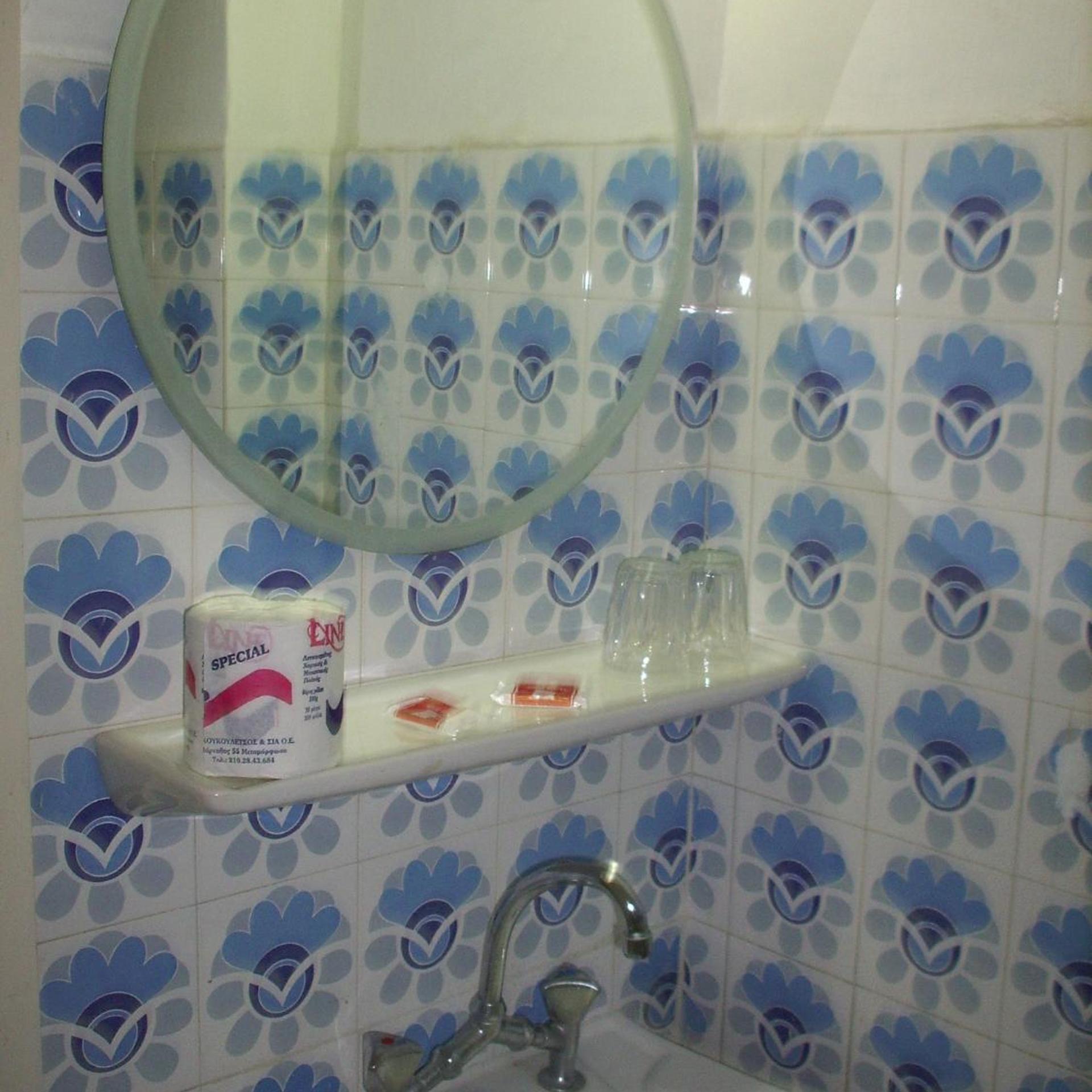 CLARIDGE HOTEL 19/29