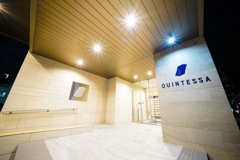 Quintessa Hotel Tokyo Haneda Comic & Books 42/61