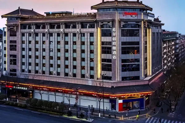 Hampton by Hilton Xi'an North Street 5/72