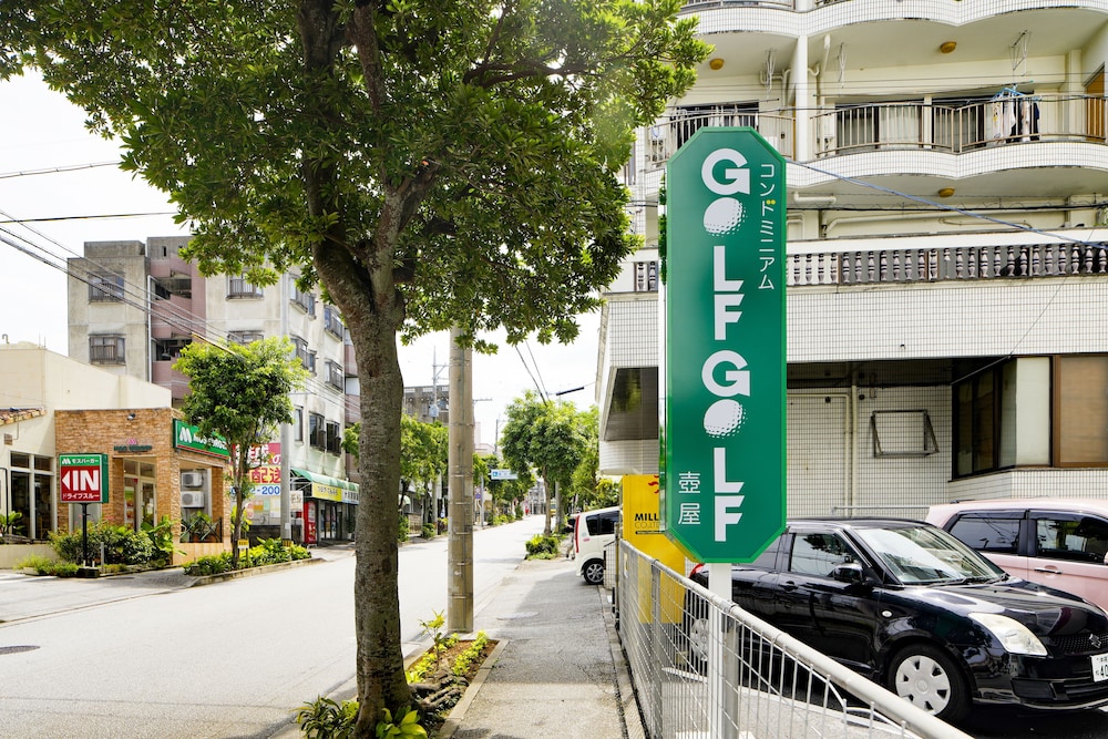 Condominium GOLF GOLF Tsuboya 14/18