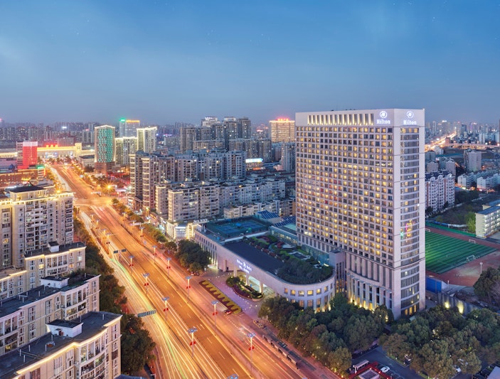 Hilton Hefei 53/53