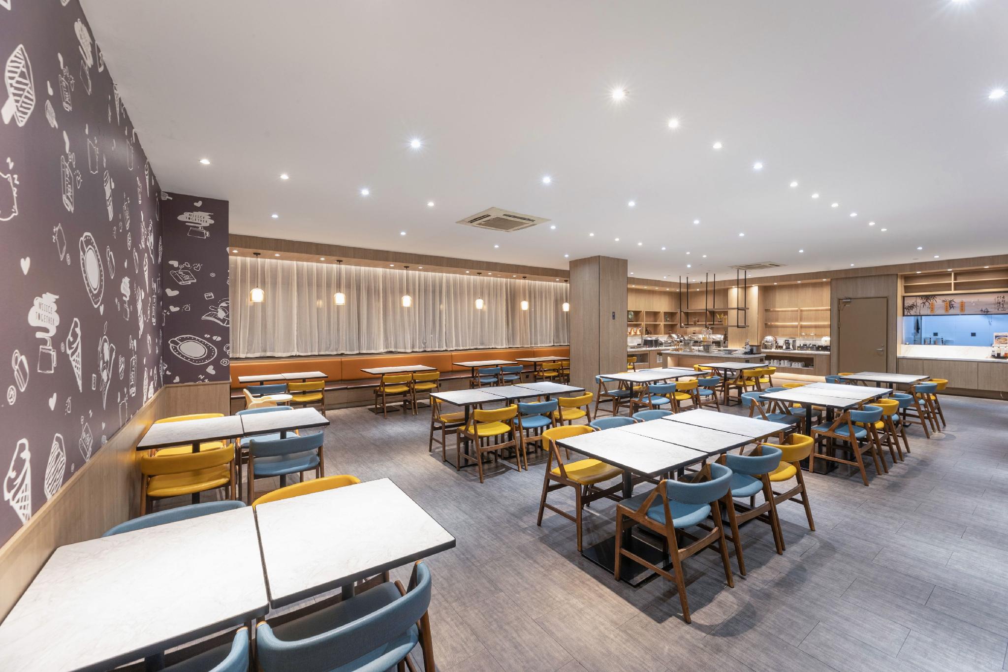 Hanting Express Hotel Nanjing Zhongshan East Road 40/41