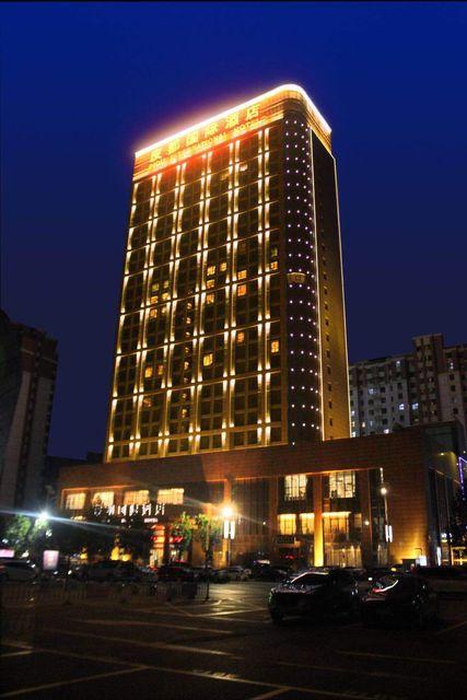 Pidu International Hotel 2/38