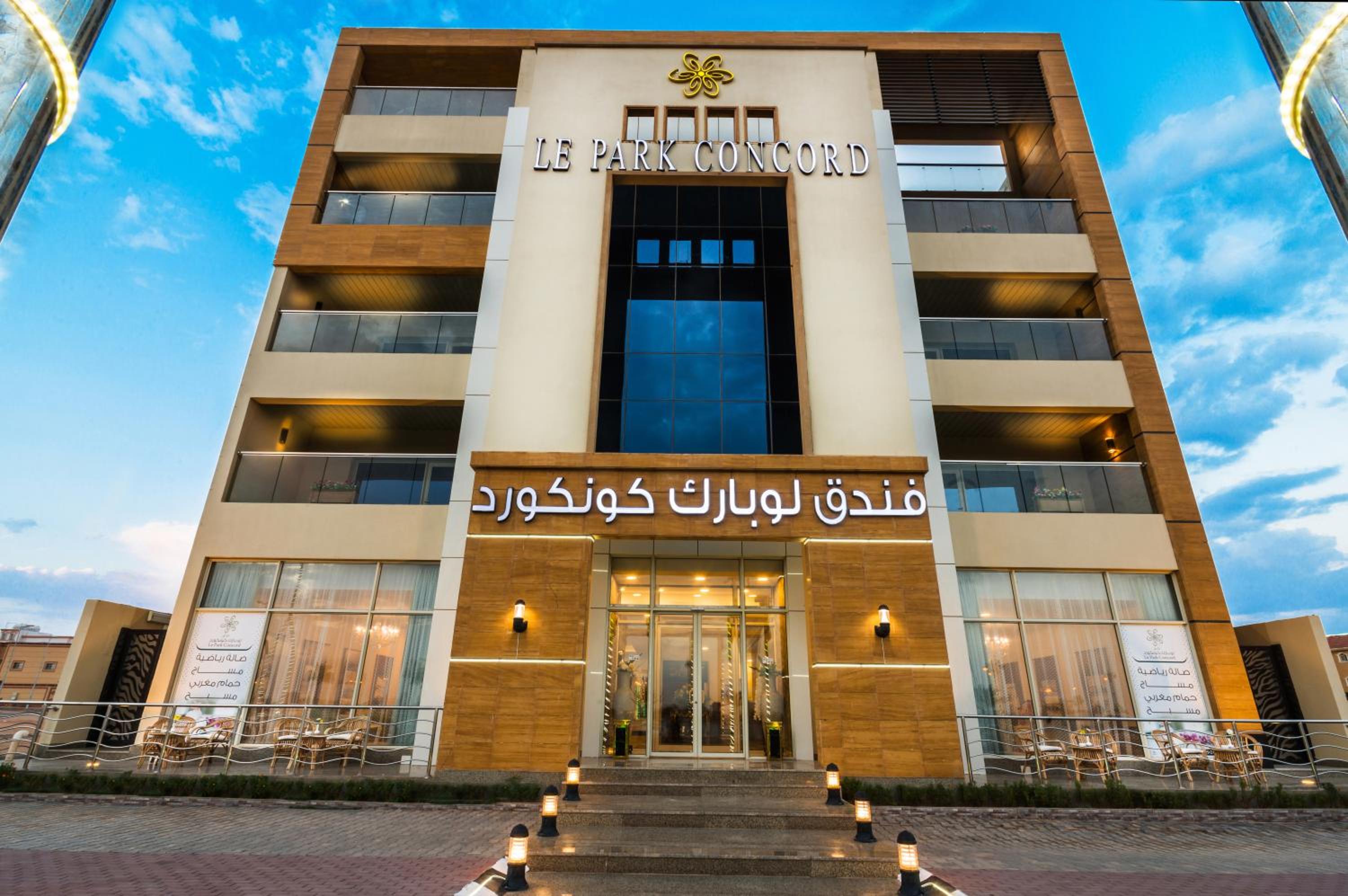 Le Park Concord  Hotel Arar in ARAR