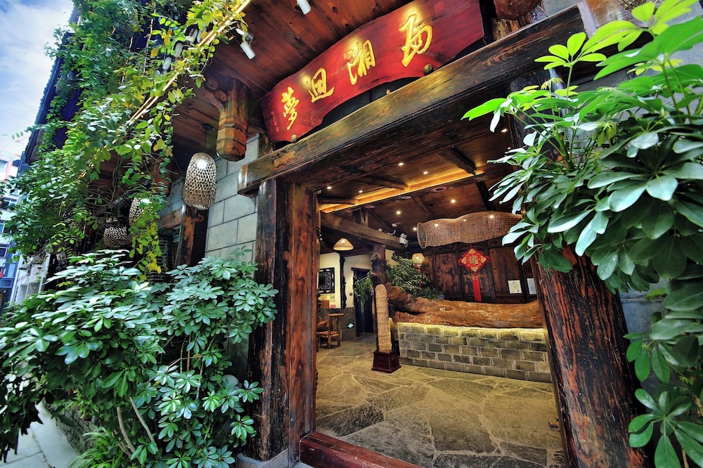 Xiangxi Dreamweaver Inn 5/50