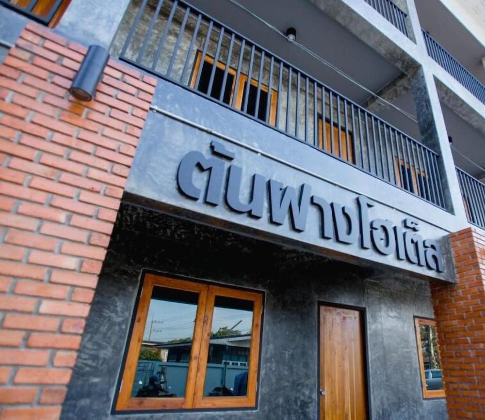 Tonfang Hotel 3/49