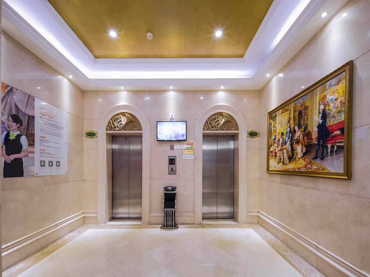 Vienne Hotel (Nanning Qingxiu Mountain)، نانينغ 13/33