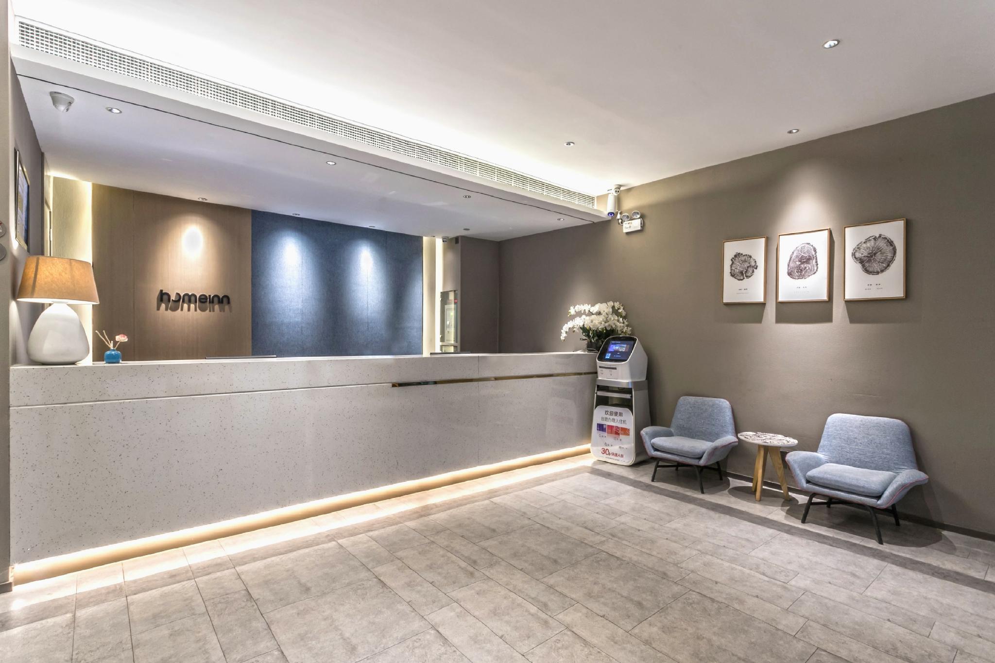 Home Inn (Suzhou Fengqiao Road Hanshan Temple) 8/36