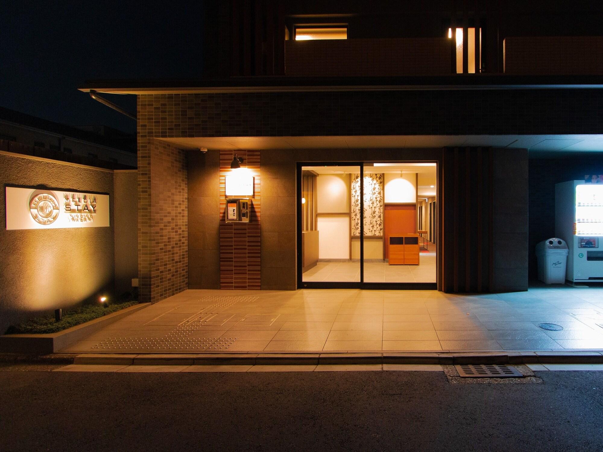 Smart Place Inn Kyoto Nijojo-mae Station 29/46