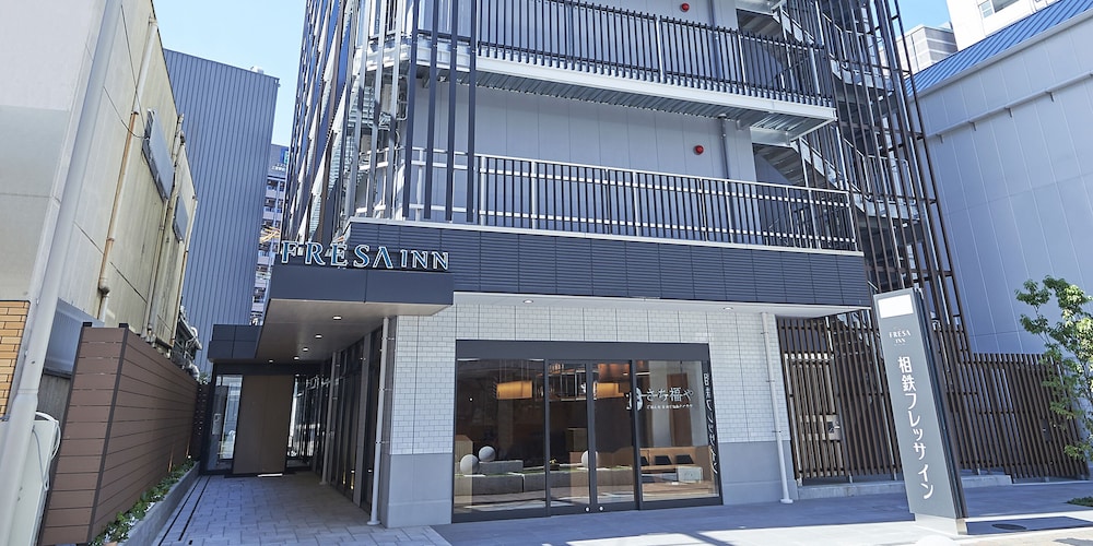 Sotetsu Fresa Inn Kobe-Sannomiya 2/60