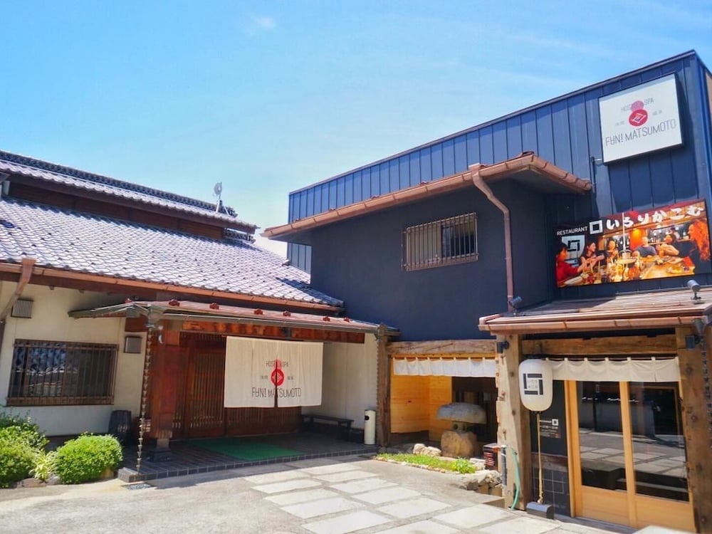 Hostel & Spa Fan! Matsumoto 1/50