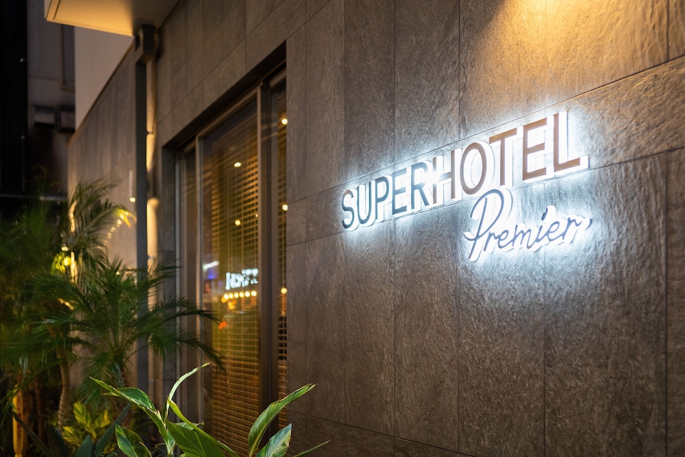 Super Hotel Premier Miyazaki Ichibangai 5/35