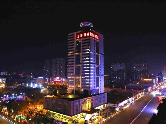 Wuhuan Hotel 4/31