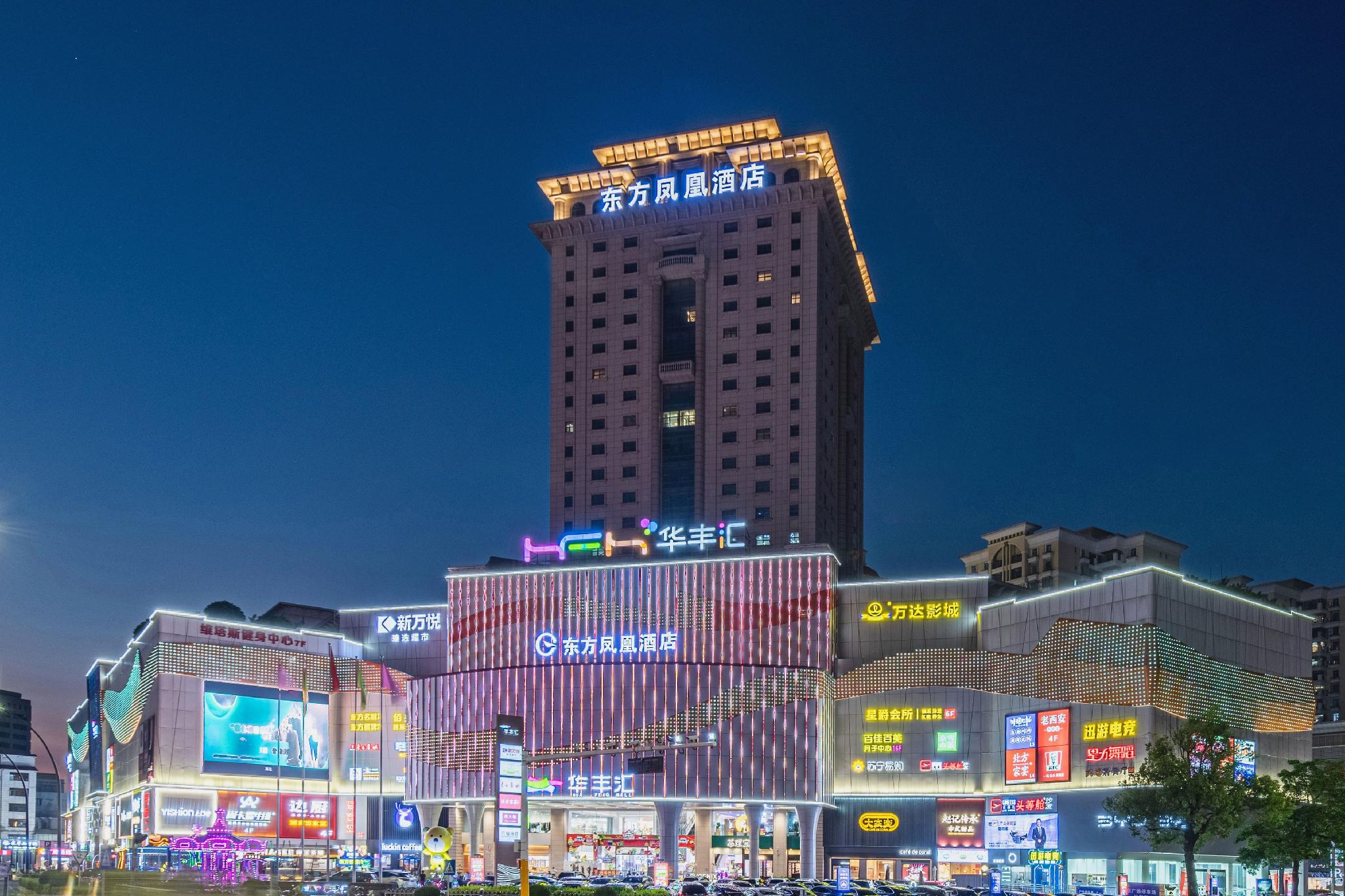 Oriental Bixi Hotel (Country Garden Alliance Zhongshan Branch) in ZHONGSHAN