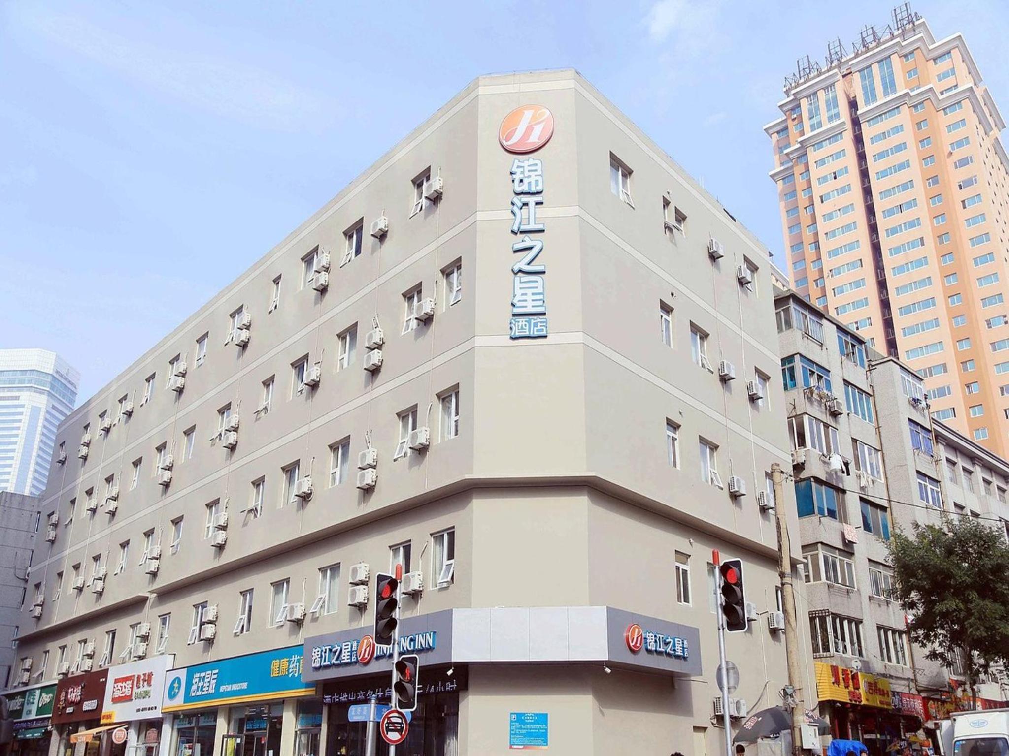 Jinjiang Inn Select Dalian Youhao Square — foto 2