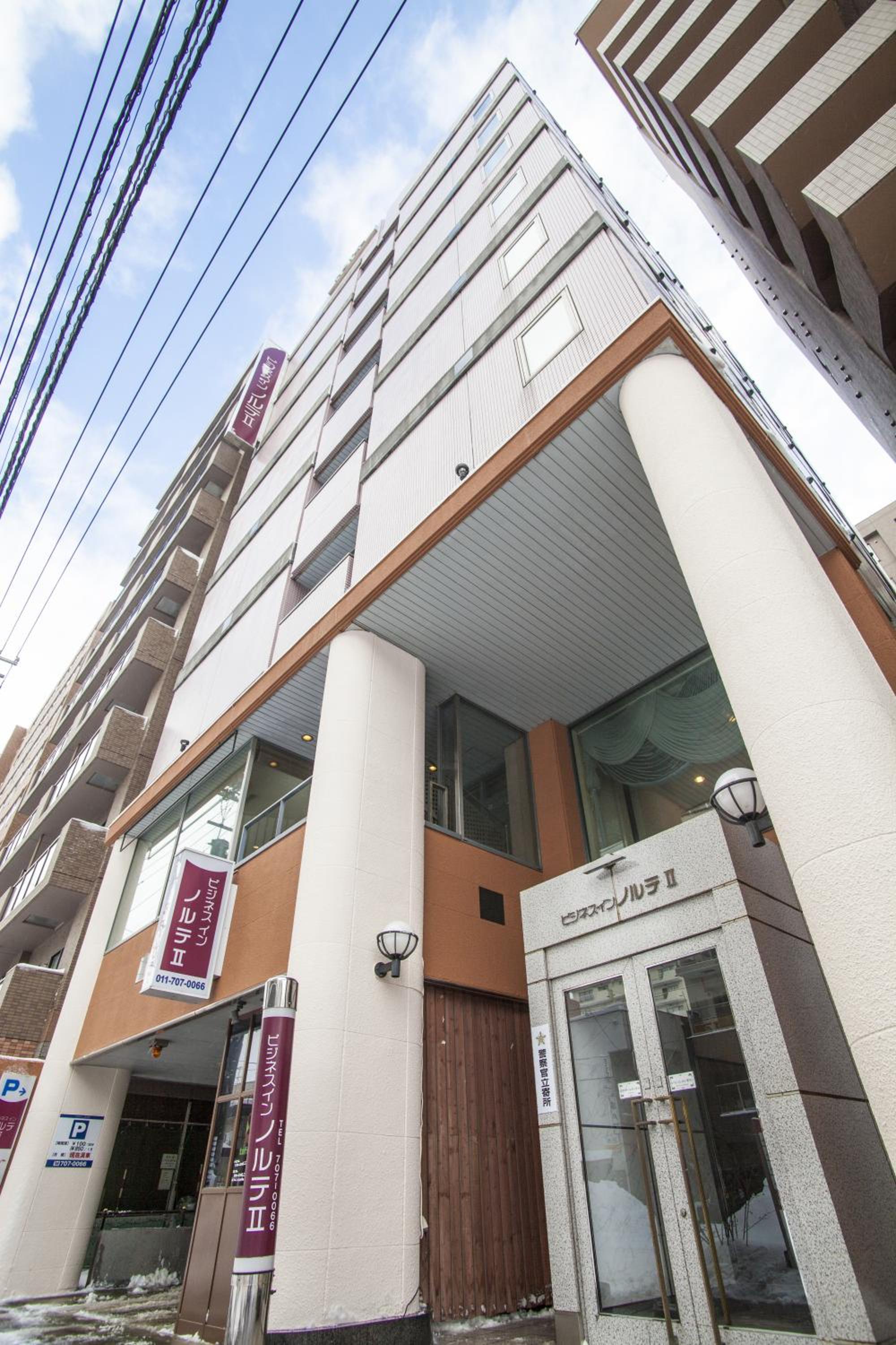 Business Inn Norte 2 1/49