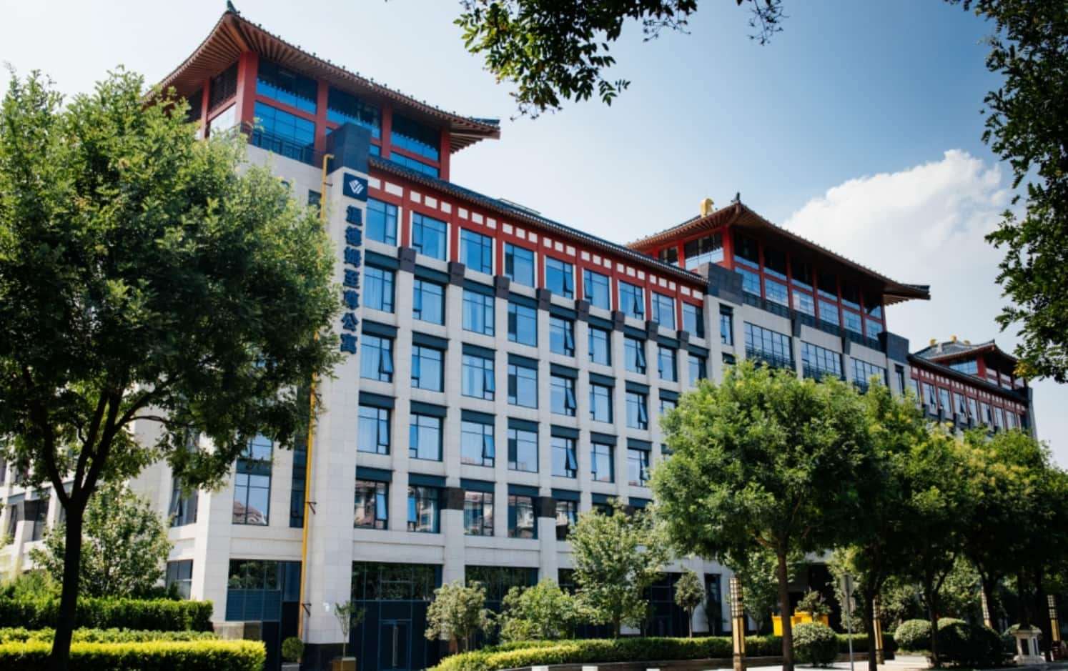 Wyndham Grand Xian Residence 1/24