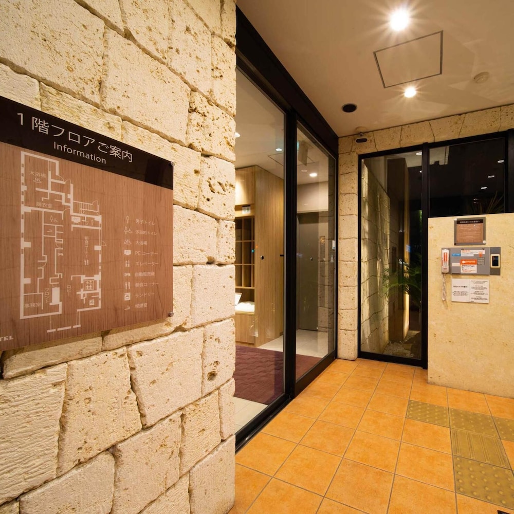Super Hotel Okinawa Nago 7/42