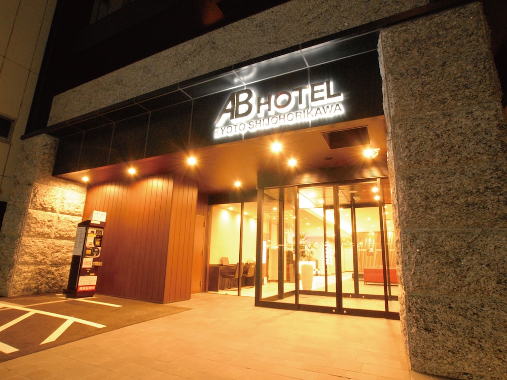 AB Hotel Kyoto Shijo Horikawa 3/67